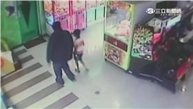 湯姆熊男童割喉案