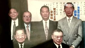 亂設基金會g1800