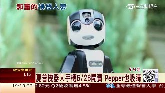 鴻海黃金新陣容！邀機器人專家接獨董