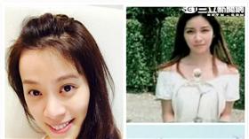 超愛美小姐－女神完美童顏術大公開