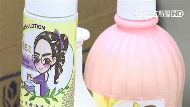 涉非法進口醫療器材　前主播妻遭起訴