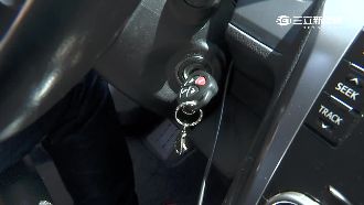 車暫停路旁沒拔鑰匙　嫌光天化日偷車