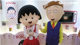 櫻桃小丸子爆米花專賣店。（圖／記者簡佑庭攝影）