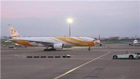 酷鳥航空（圖／翻攝自酷鳥航空）
https://www.facebook.com/FlyScootTW/photos/a.426314127493073.1073741855.135126653278490/426314800826339/?type=3&theater