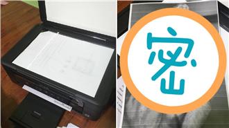 圖／貓咪上了影印機　ㄋㄟㄋㄟ全都露