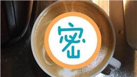 拉花,長頸鹿,咖啡廳(報廢公社)