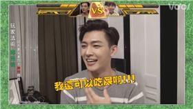 炎亞綸　圖／Vidol