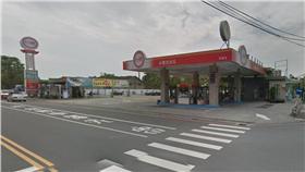台糖,加油站（圖／翻攝自Google Map）