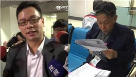 戴季全,柯文哲／合成圖／翻攝自資料照、柯文哲臉書