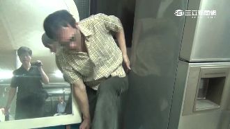 賭場貼心服務　客人賭到「腳麻了」