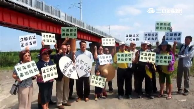 鋪水泥、橘紅漆　民眾泣潮州舊鐵橋毀