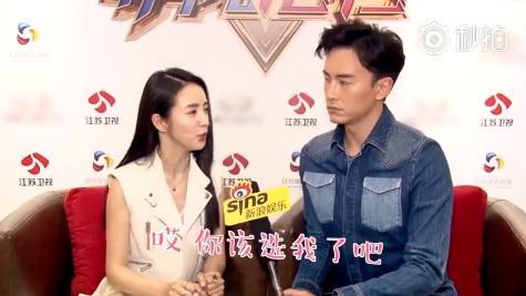 林依晨撒嬌鄭元暢求合體：該選我了吧
