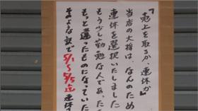 ▲圖／翻攝自推特