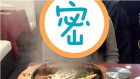 男友照,牛排,朦朧美（圖／翻攝自爆料公社） 
https://www.facebook.com/162608724089621/photos/a.162626540754506.1073741828.162608724089621/264028050614354/?type=3&theater