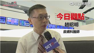 孕婦塗指甲油會流產？專家這麼說