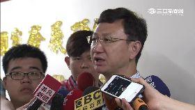 f一中邀WHA1200
