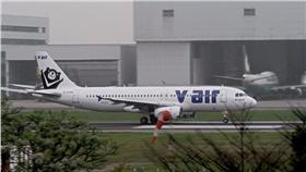 威航／V Air臉書