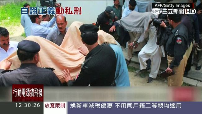 助姐妹淘私奔　少女竟遭長輩迷昏燒死