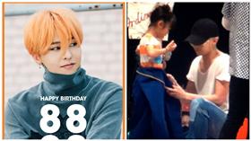 阻圖(翻攝自BIGBANG臉書、always_gd推特)