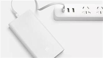 行動電源口袋發燙　男子客運上灼傷