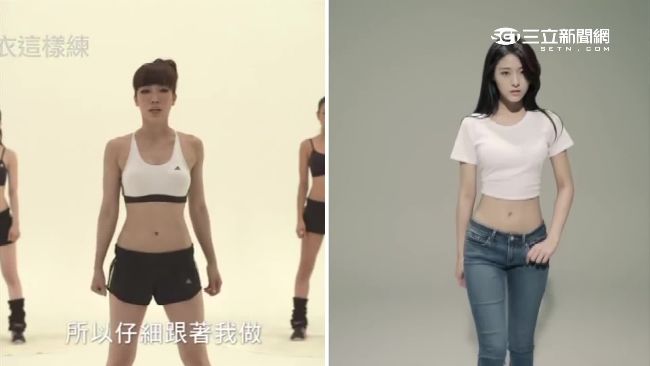 想擁有螞蟻腰？KIMIKO傳授撇步