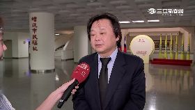 ~世堅柯三不1800