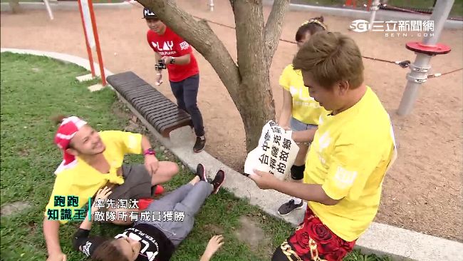 地獄版健康步道　憲哥「跳痛」臉扭曲
