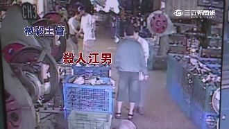 慟！被誤會竟遭砍死　家屬氣憤喊冤