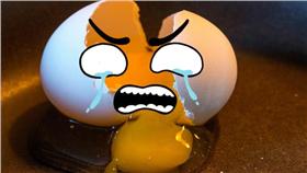 雞蛋,破蛋▲合成圖／攝影者PROUnknownNet Photography, flickr CC License
https://www.flickr.com/photos/threar/16299675421/
