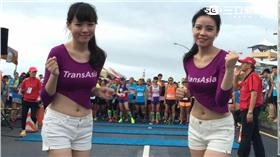 ▲跟彭金花這樣玩　搭空中捷遊花蓮（圖／復興航空）