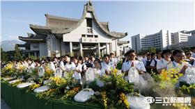 ▲慈濟全球浴佛　萬人祈福膚慰苦難眾生（圖／慈濟基金會）