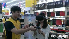 導入VR虛擬實境　喝咖啡就到燦坤？！　