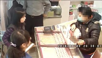 搶銀樓才剛交保　女又持刀砍人被逮