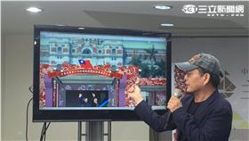 520總統就職舞台　