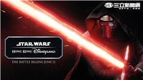 ▲香港迪士尼掀星際大戰　正邪對決一觸即發（圖／香港迪士尼）