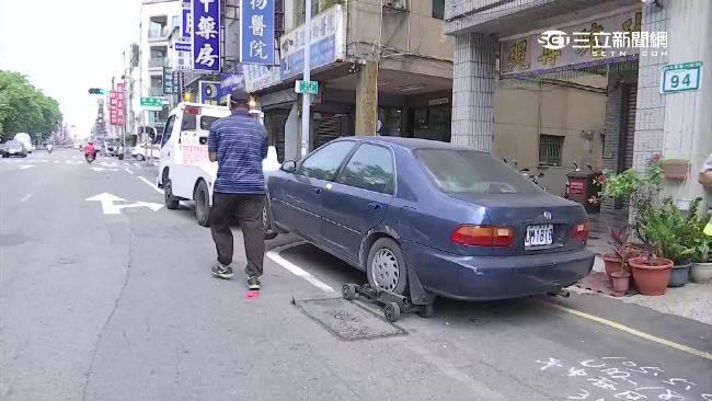 直擊拖吊　這個動作前還有機會躲一劫