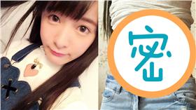 圖/翻攝自徐嬌臉書