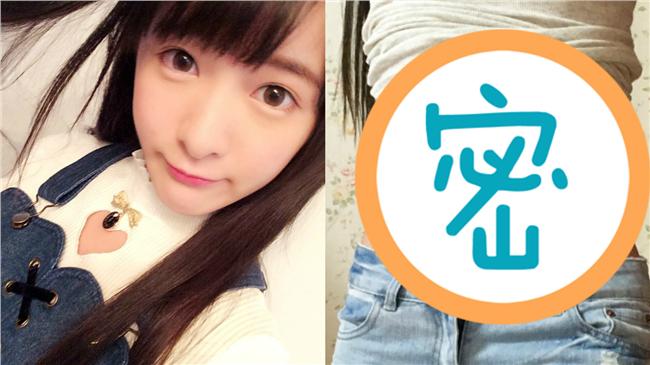 徐嬌曝「掀衣照」大秀A4腰+馬甲線