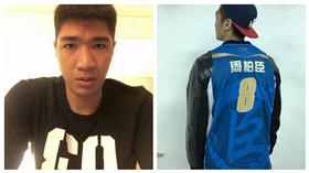 SBL球星周柏臣（翻攝自周柏臣臉書）