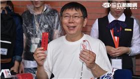 柯文哲,佛光山,浴佛節,母親節,陳佩琪