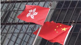 新新聞：中國香港國旗