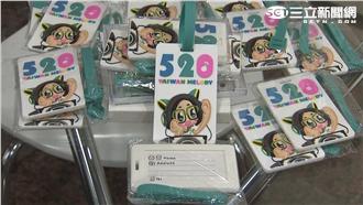 小英專輯登冠軍　520加碼送Q吊牌