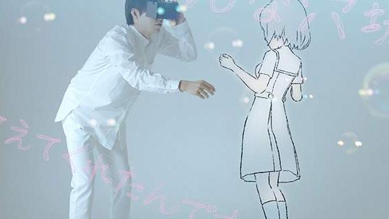 VR和手遊結合　讓你感覺伸手就摸到