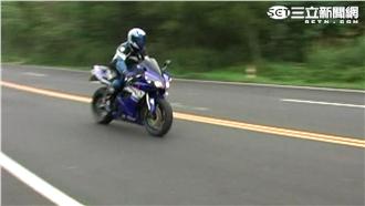 台三線「死亡彎道」成重機車友最愛