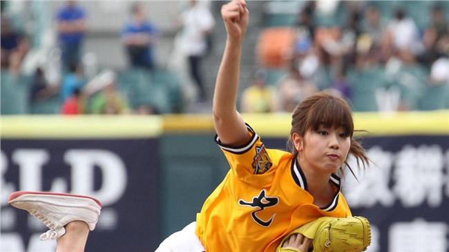 稻村亞美離台　最後PO文感謝球迷