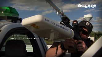 空拍剋星！電波干擾器「大機抓小機」