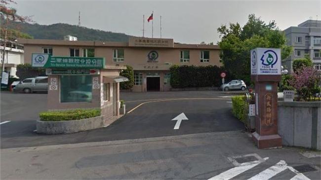 軍官「裝病」三月辦驗退　竟爽賺百萬