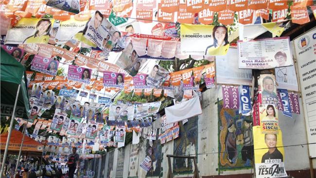 菲國總統大選前驚傳槍響　釀7死1傷