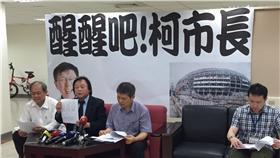 ▲王世堅開記者會要柯「醒醒吧」