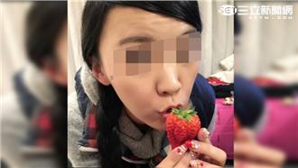美女掏耳師技術一流　客人直喊不要停